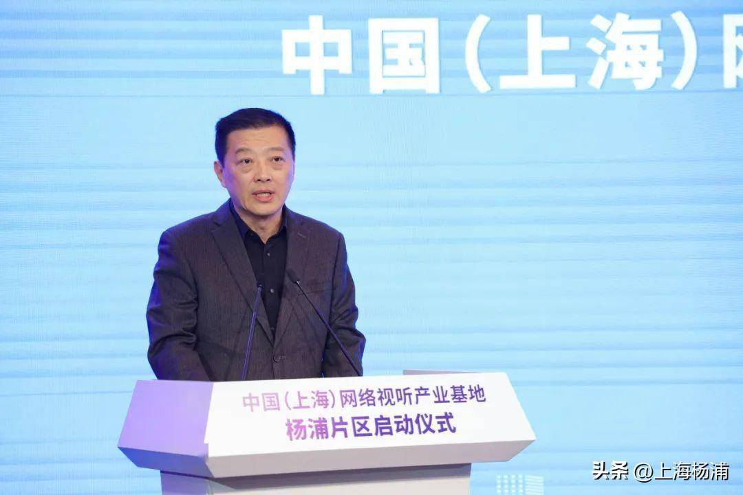 局长,上海市广播电视局局长方世忠,杨浦区委书记薛侃