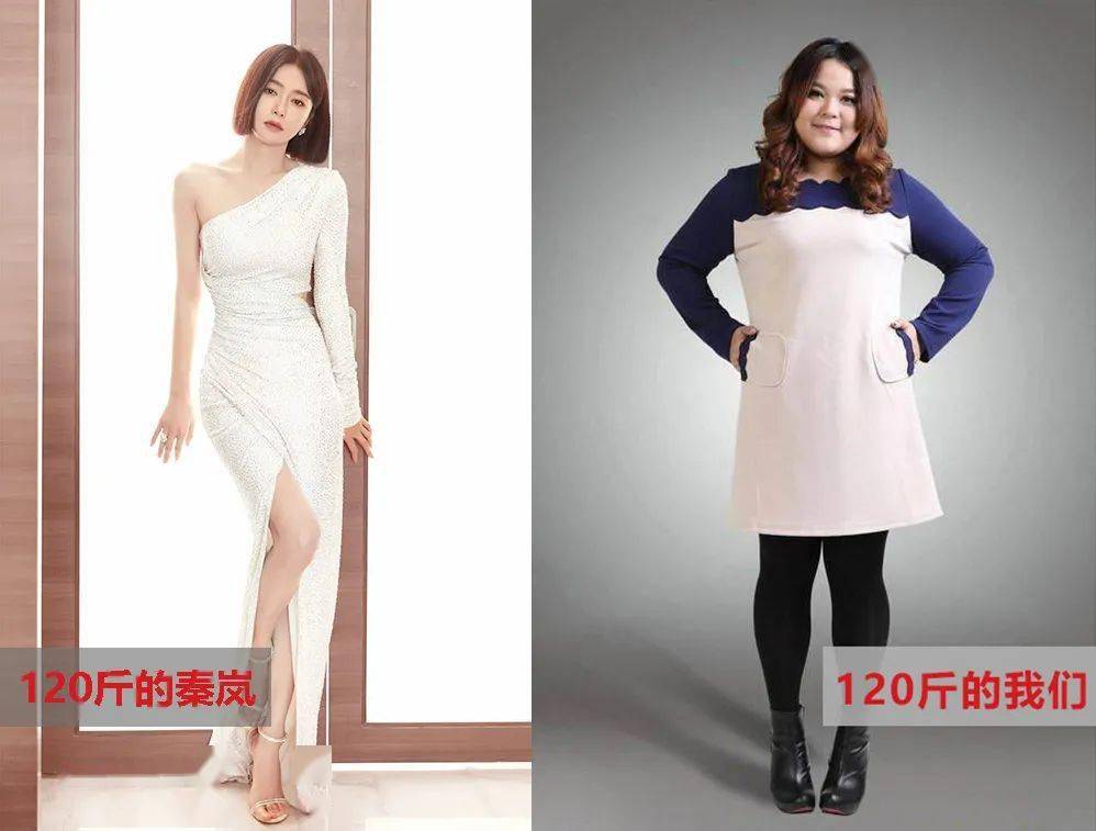 秦岚钟汉良突然官宣,原来和魏大勋真分了!_普拉提_肌肉_网友