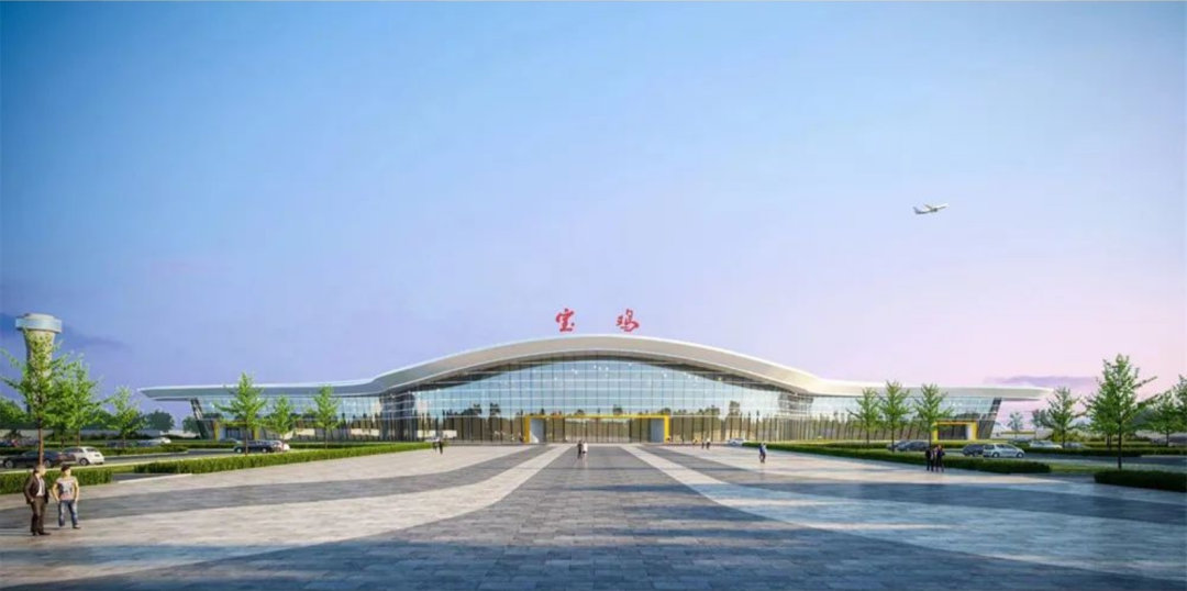 宝鸡机场终获批,剑指关中第二大空港!_航站楼_文化_造型