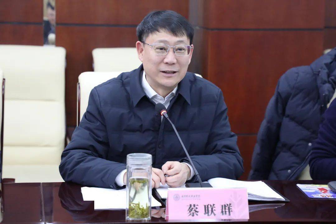 共谋发展 | 我校与浙江农林大学签订全面战略合作框架协议_双方_朱斌