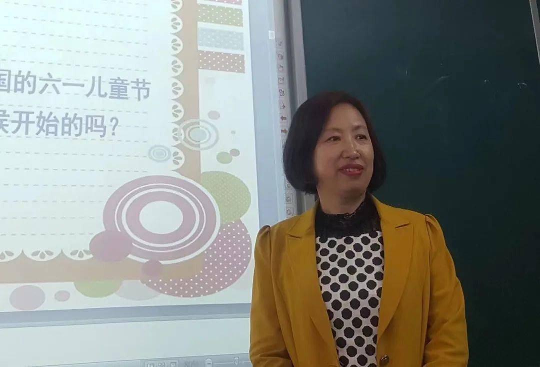 本溪市实验中学孙丽娜图片