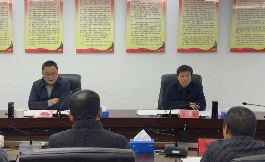 我县召开2024年金融工作座谈会_相关_建设_寿宁