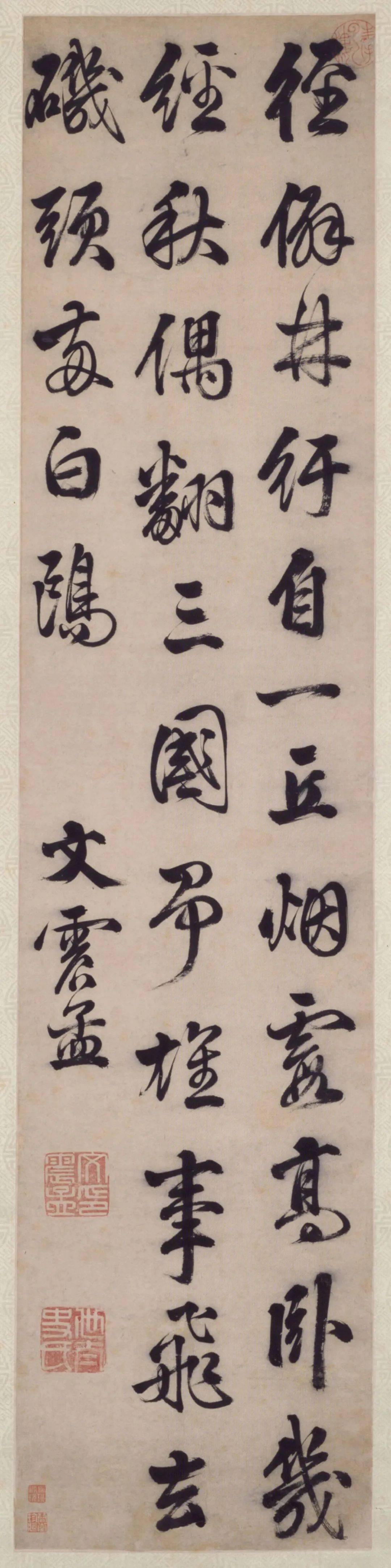 明代历届状元亲笔书迹,告诉你"金榜题名"的奥秘 !_书法_考试_生员