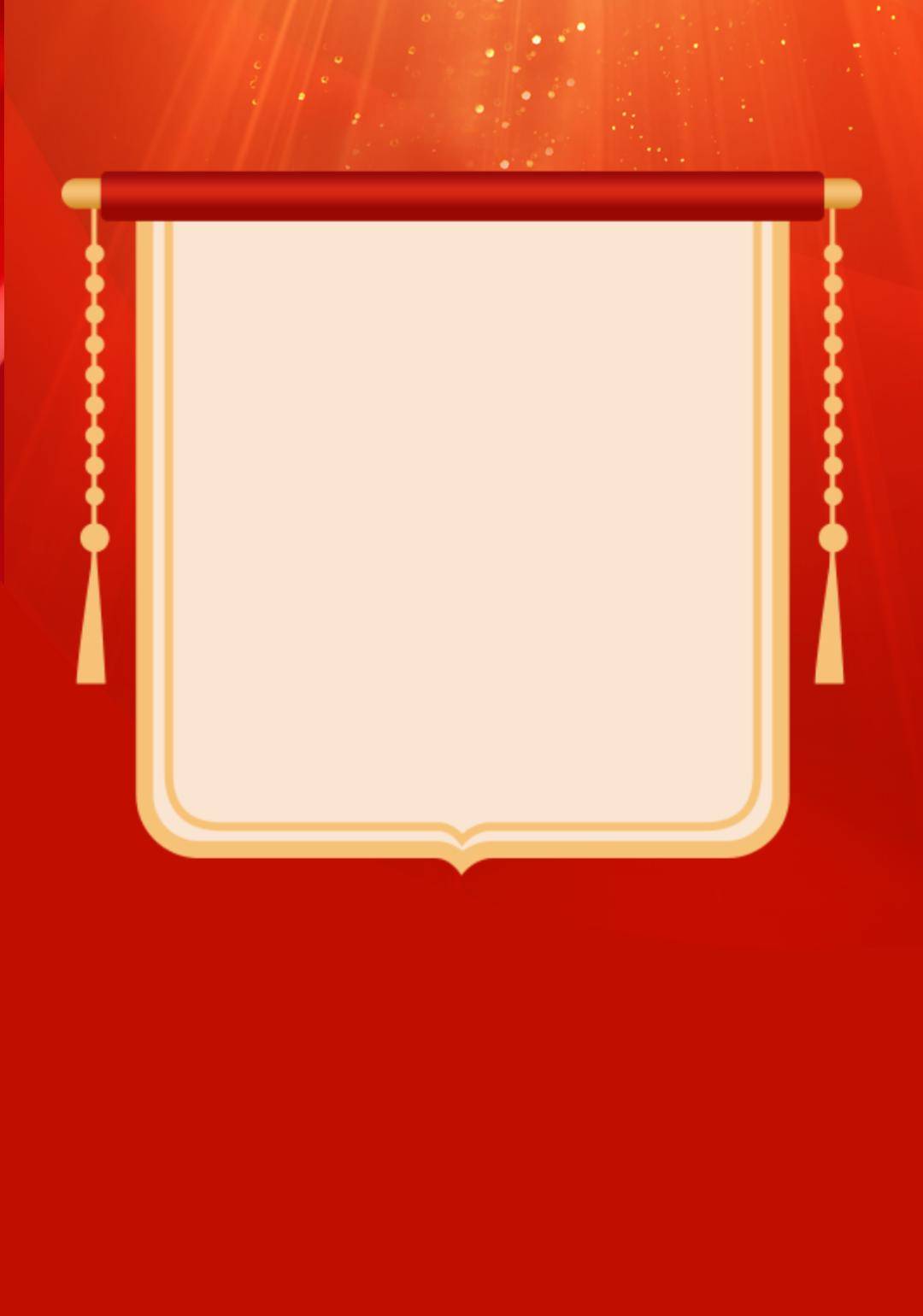喜报//我校民乐团入选"全区学生美育社团"
