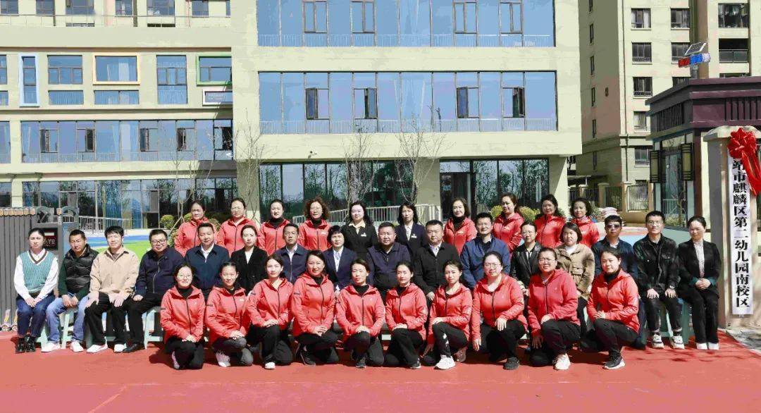 曲靖中心城区新增1所公办幼儿园,现已开始招生!增加学位350个!