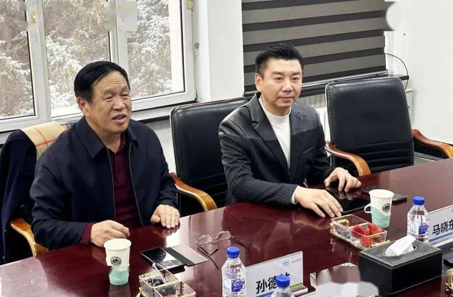 走进吉林正业生物制品股份有限公司——风口:生猪产业供应链管理共同