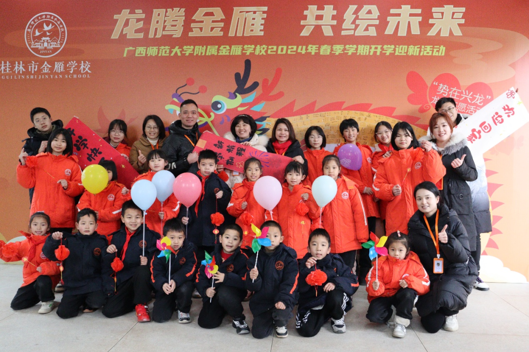 热辣滚烫!_高考_学子_师生