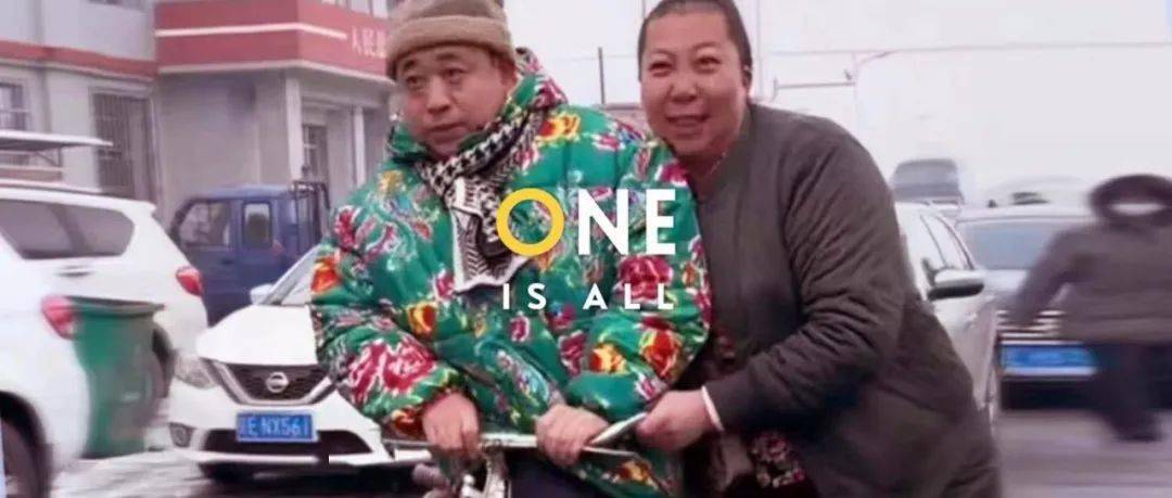 全网年轻人都在羡慕这个男人嫁得好_东北_视频_老蒯