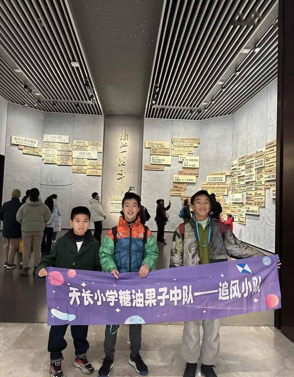 奔跑吧,风一样的少年!_活动_运动_年级