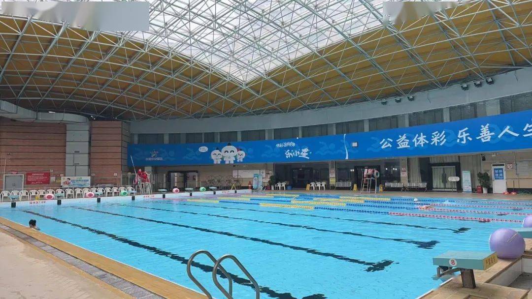 来贵阳水晶游泳馆"一块"畅游_优惠_体育_贵州省