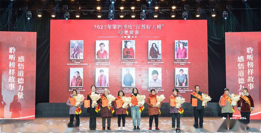 在南通市海门区常乐镇颐生村,村民姚连平47年如一