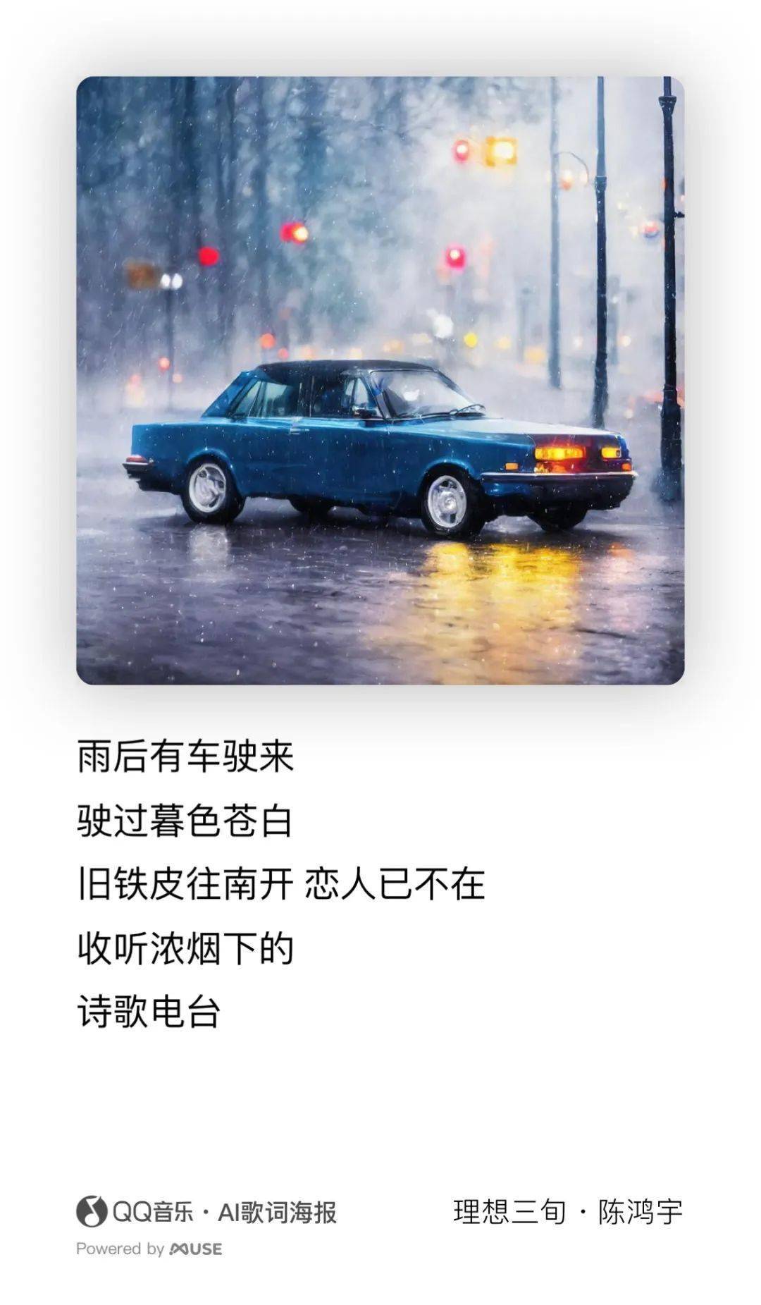 1080_1851竖版 竖屏