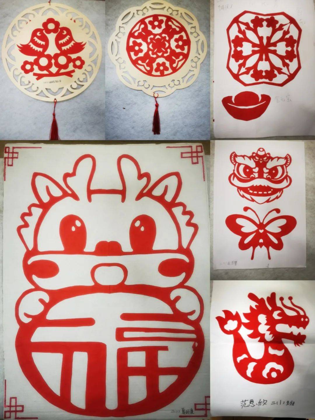 挹秀园| 缤纷寒假 "龙"重登场——育秀小学二年级寒假综合实践作业