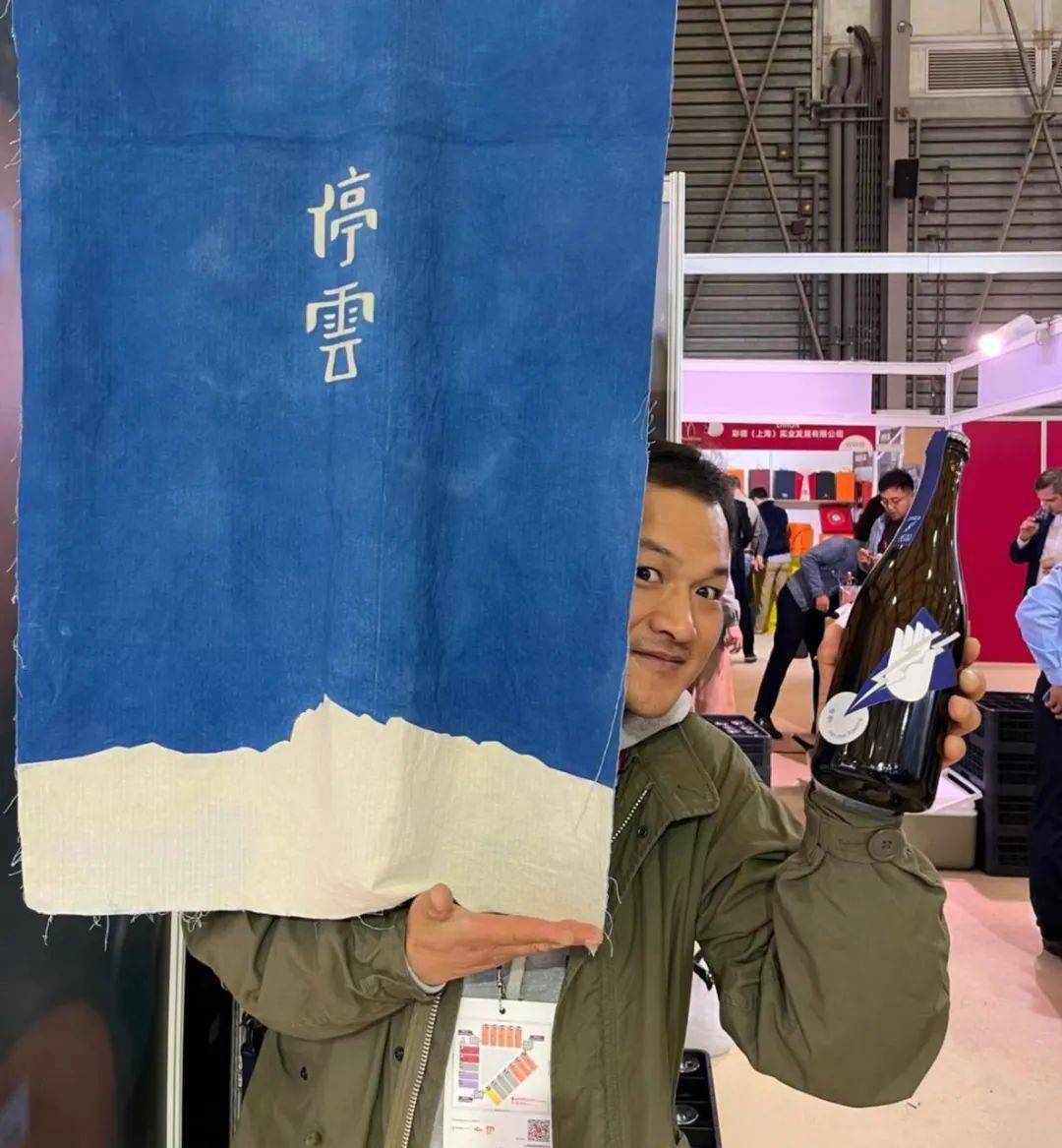 酒庄_停云_茶叶
