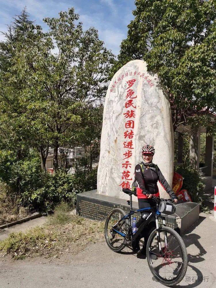 罗茨骑游_仁兴镇_螳螂_到达