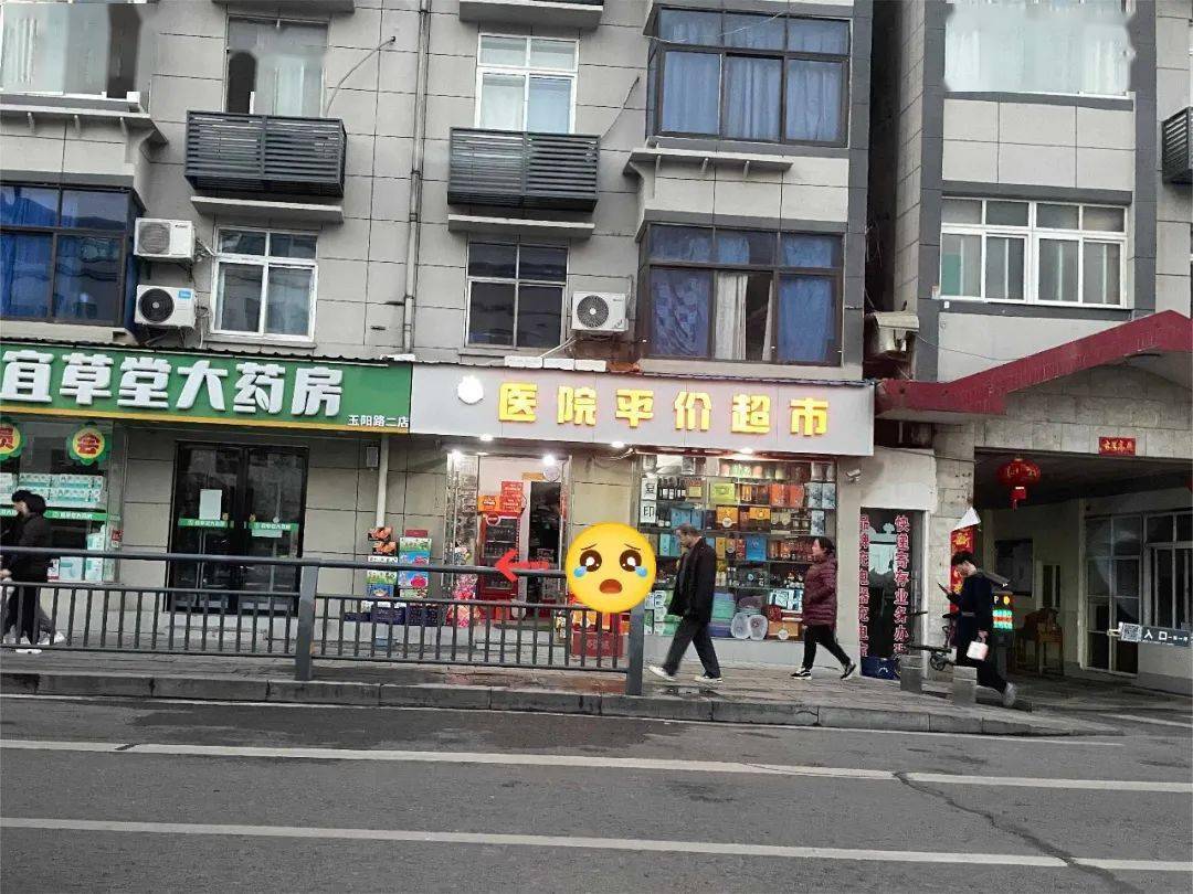 新一期红黑榜出炉