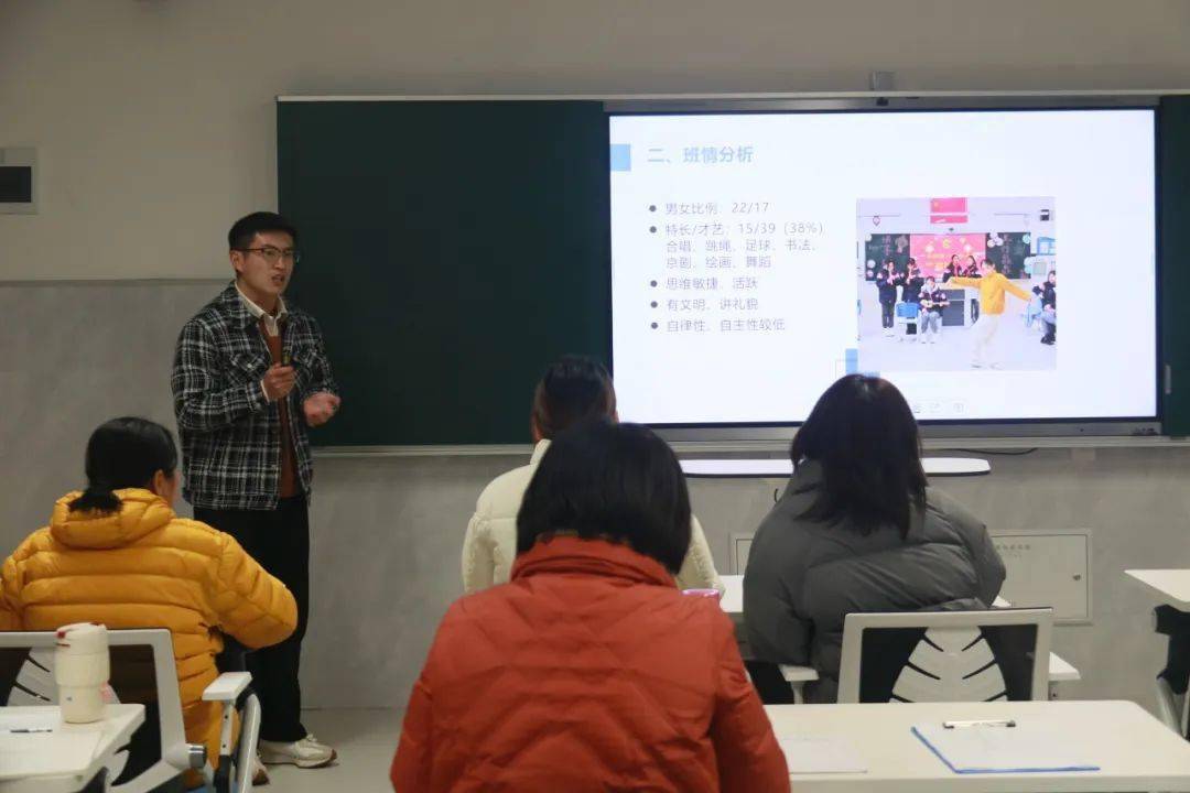 以赛促读,以赛促研——旭东中学举办第九届班主任技能大赛_南京_新区