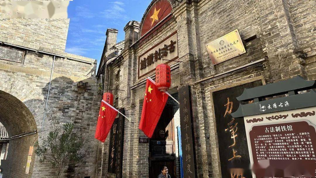 3月1日起,晋城市民游览大阳古镇景区免费!_门票_万里_制铁