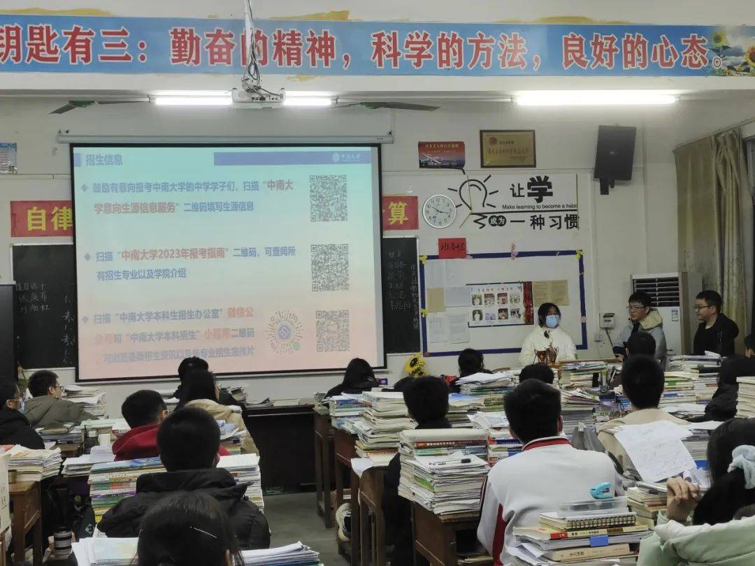向左滑动查看更多(图为广西壮族自治区岑溪中学,桂林市临桂中学,浦北
