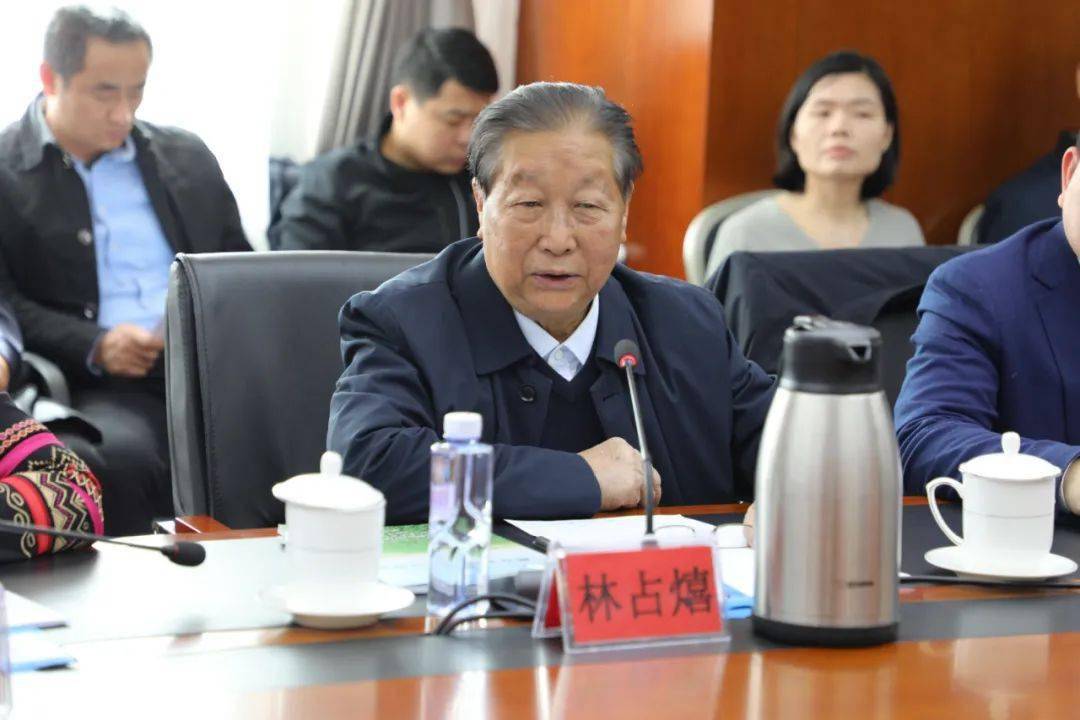 国家国际发展合作署举行助力延庆乡村振兴工作会议_项目_钟海东_单位