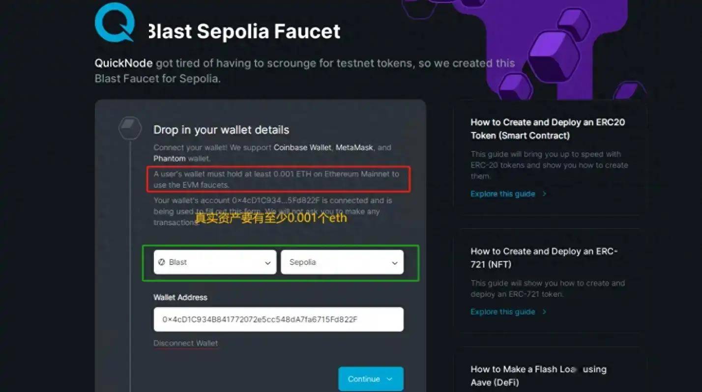 (持续更新)_积分_平台_big