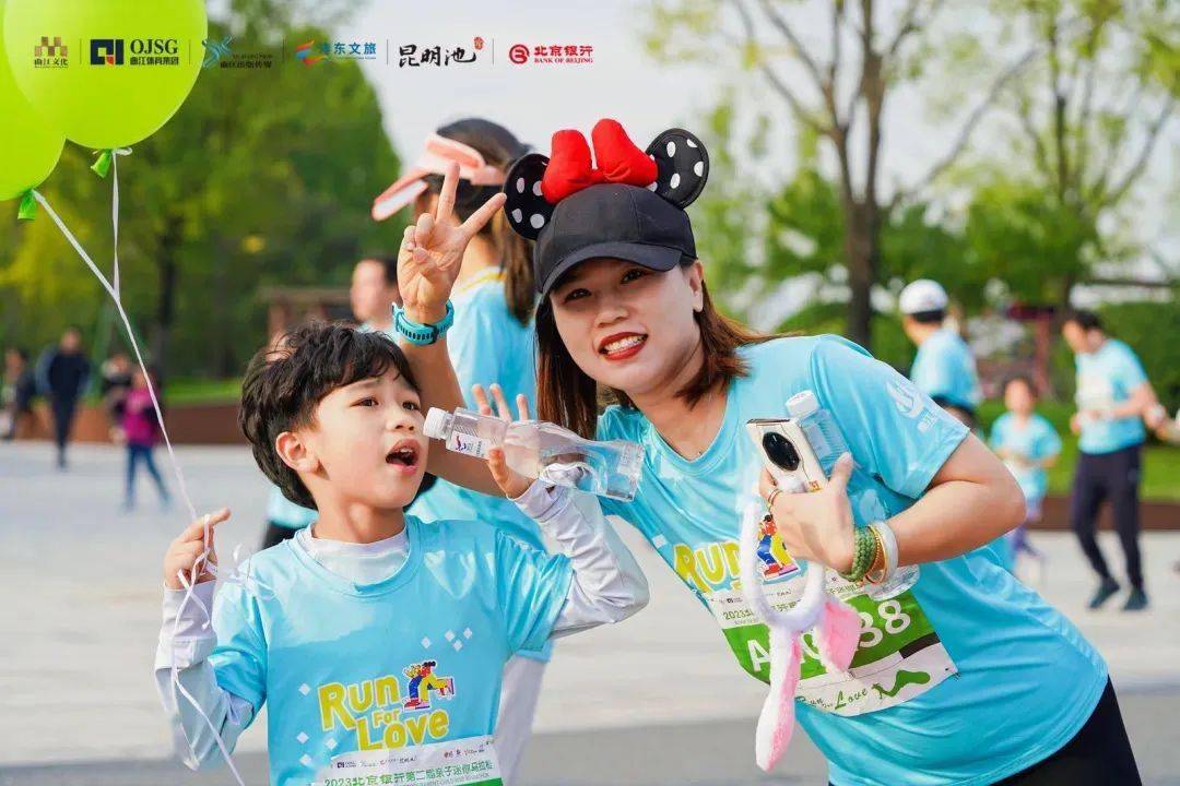 2024中育品格亲子迷你马拉松启动报名!_赛事_活动_奖牌