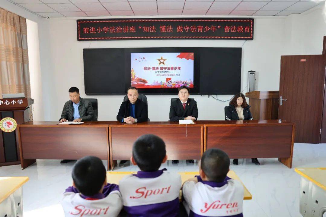 榆树市法院:紧盯开学季 护航成长路_法治_青少年_未成年人