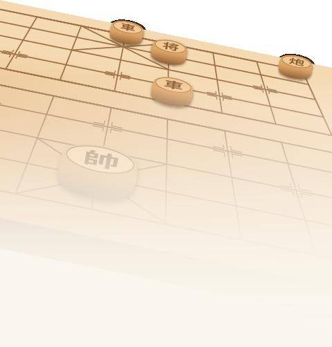 棋逢对手思维博弈东川区第一小学象棋比赛