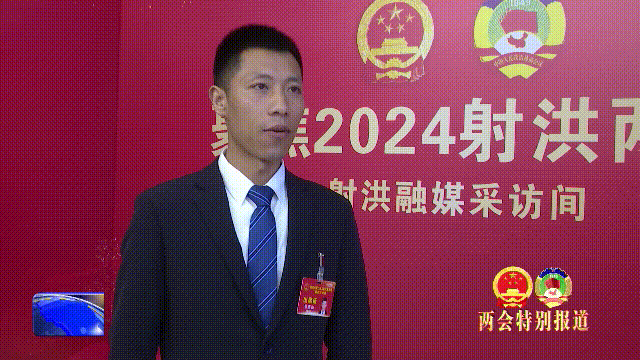 张辉seo四川射洪 来自搜狐网