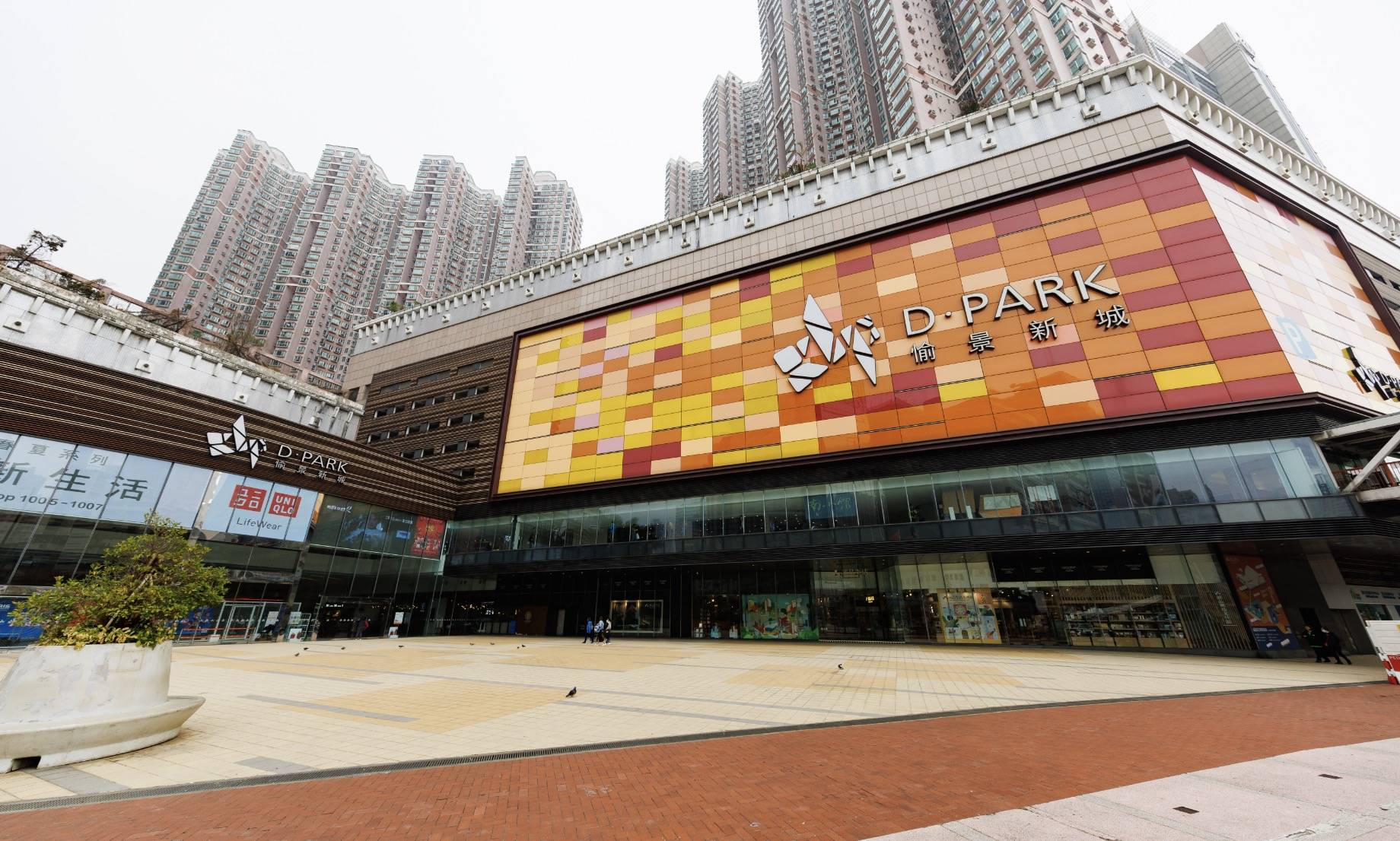 香港楼市全面"撤辣",港资房企新世界推2500套房抢跑,还要再开20个k11