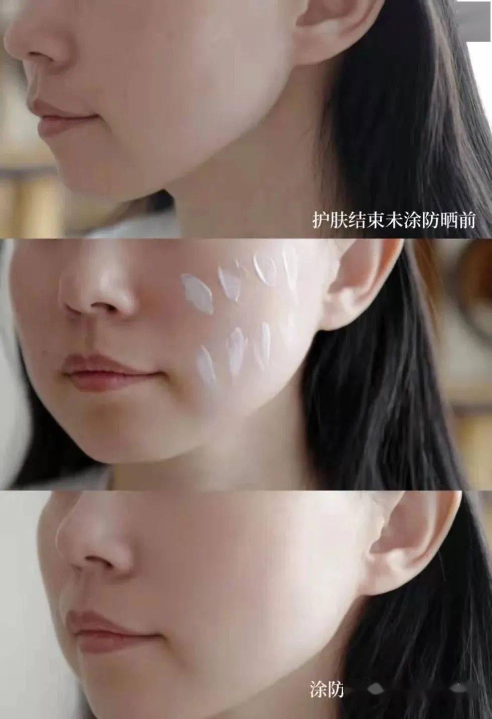 防晒霜_肌肤_皮肤