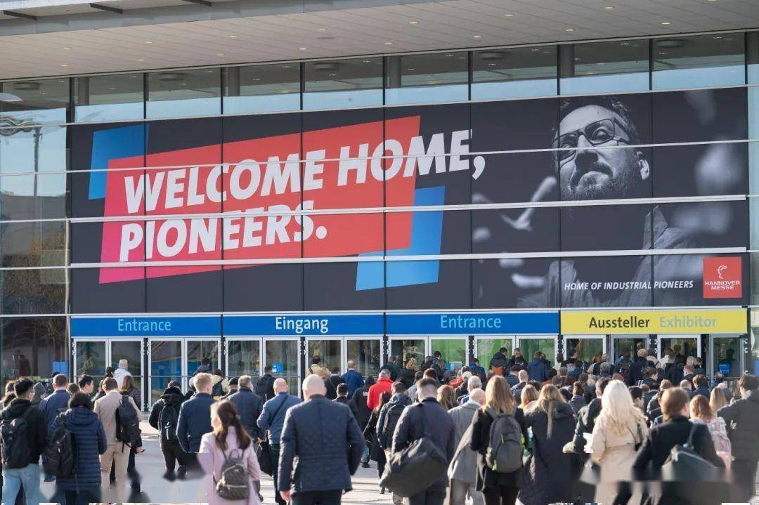 【mfc推荐】2024汉诺威工业博览会(4月22-26日)_企业_技术_能源