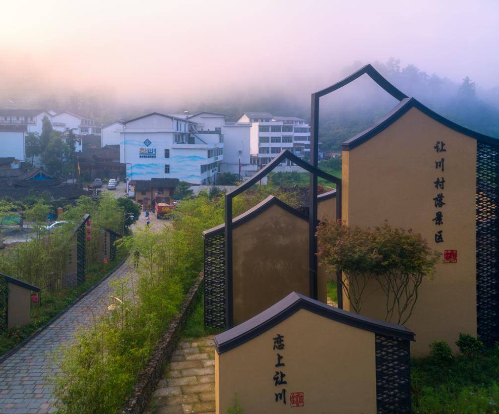 属于文成春日的关键词,你选择哪个?_@evt_春色_收获