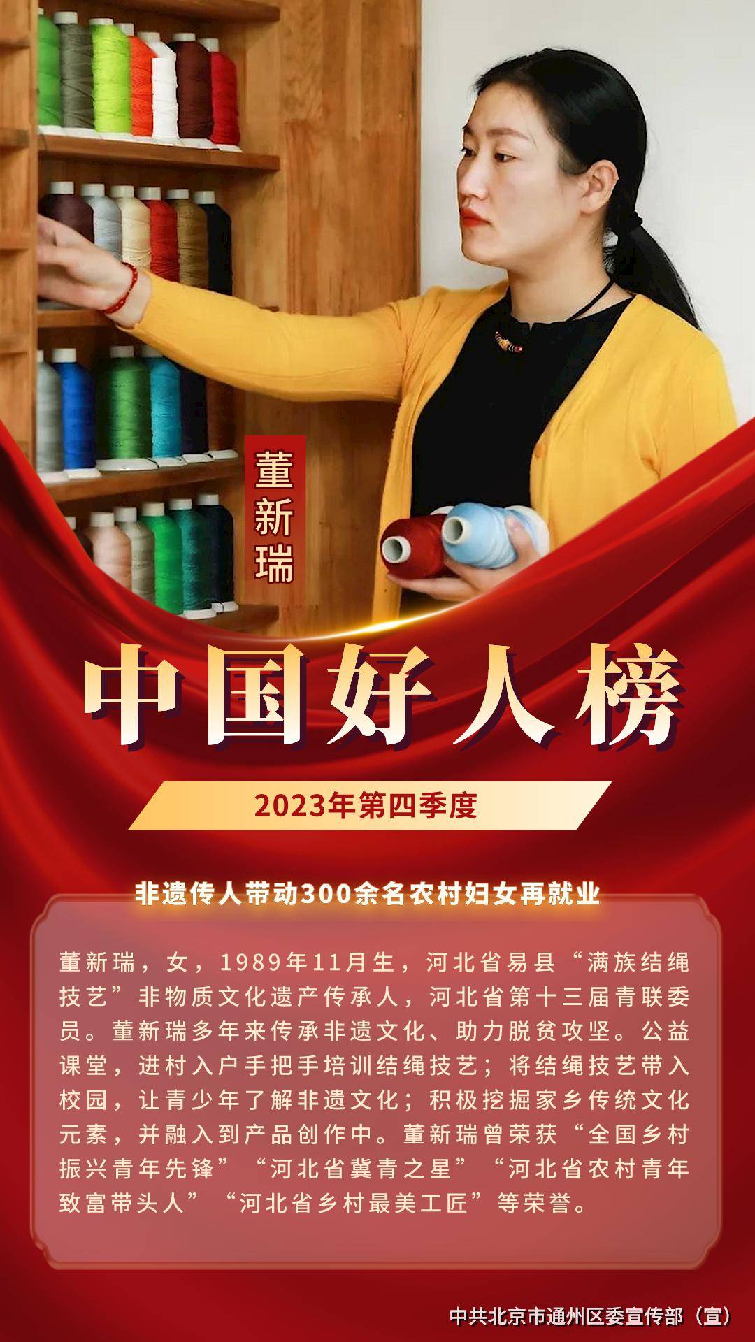 云南卫视公益广告图片