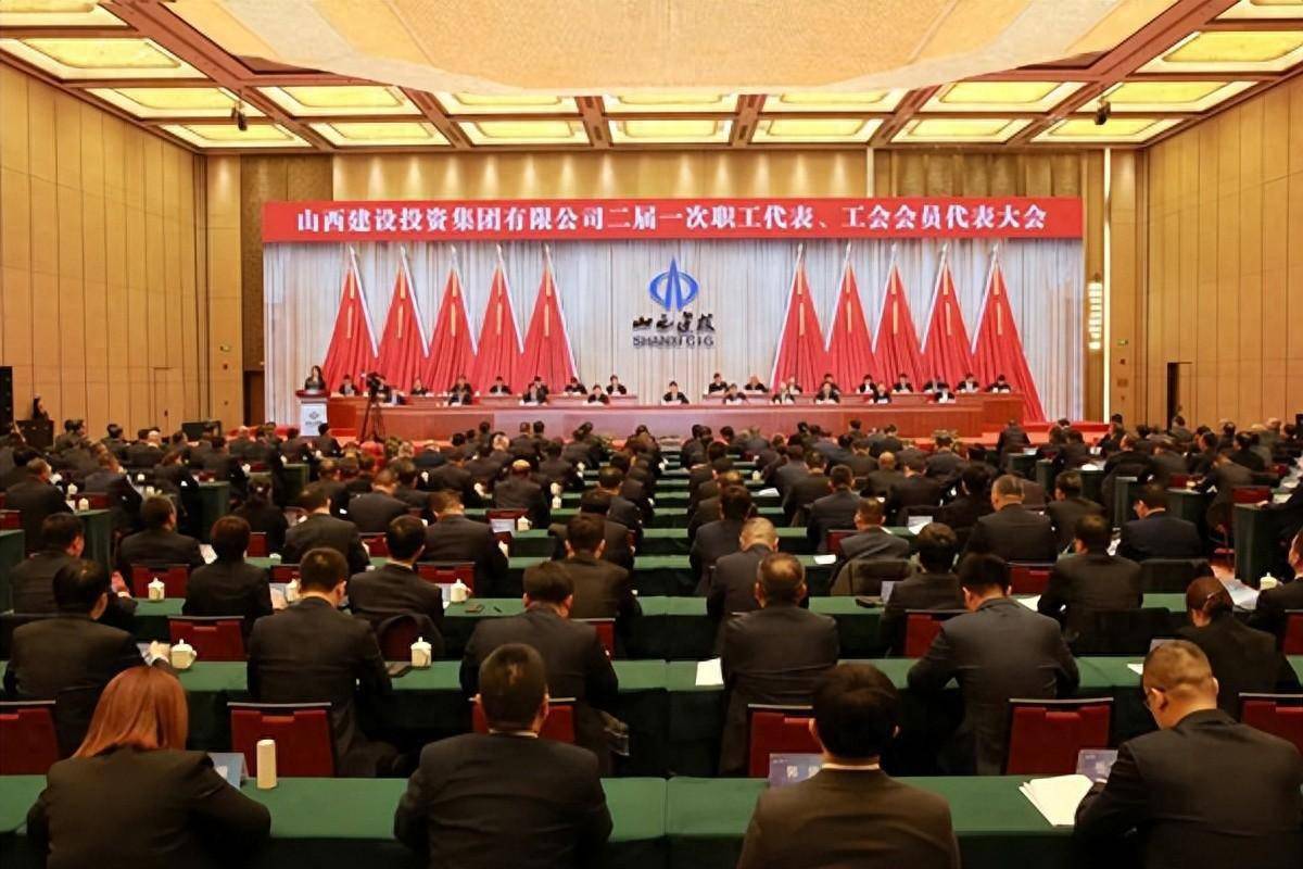 喜讯连连!山西三建获评多项殊荣_项目_集团_建设