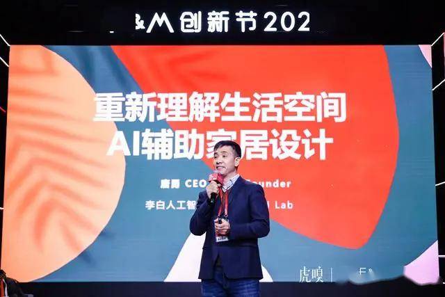 barista_heygen_视频