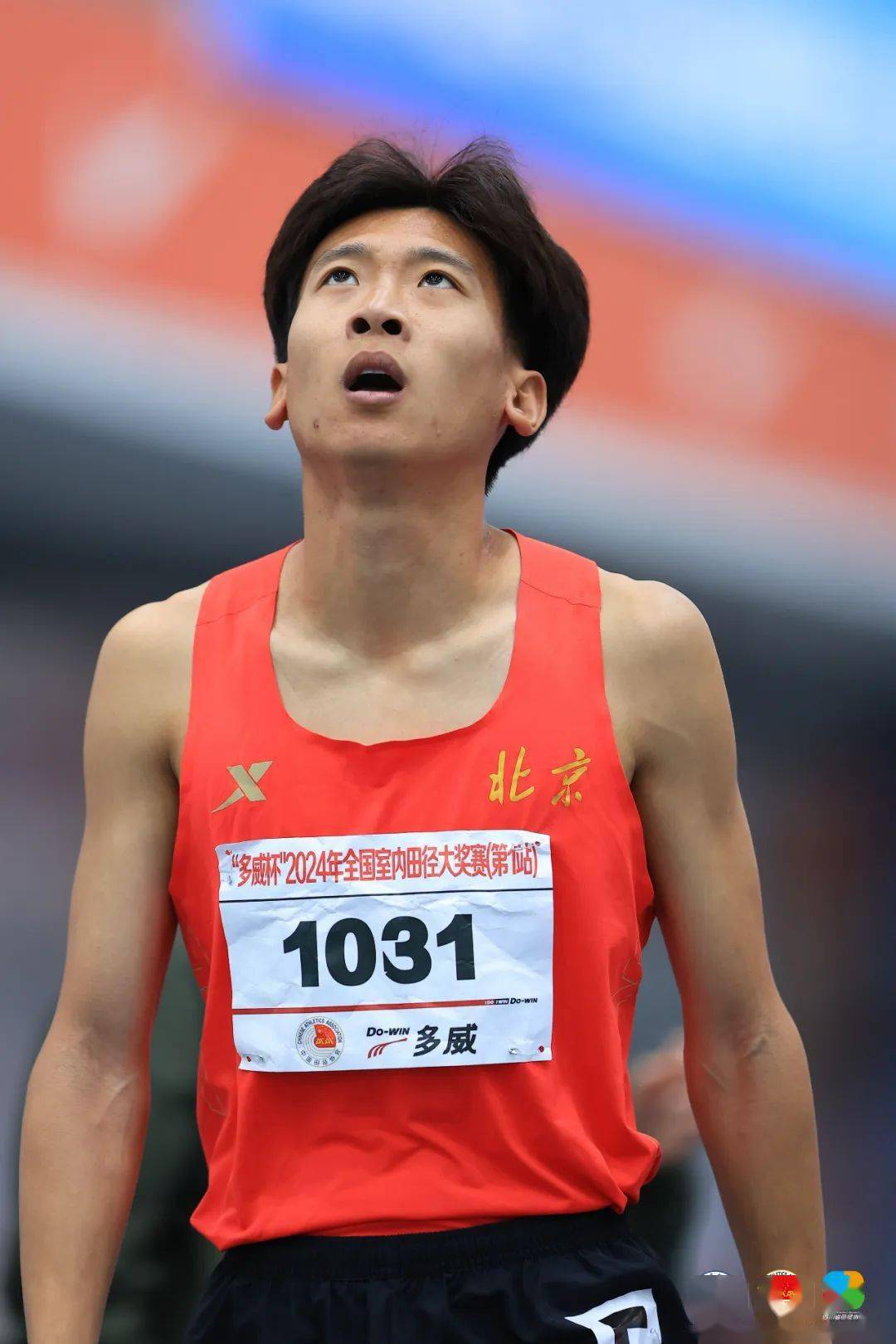 2024 中国长跑,新纪录,新气象!_比赛_决赛_全国