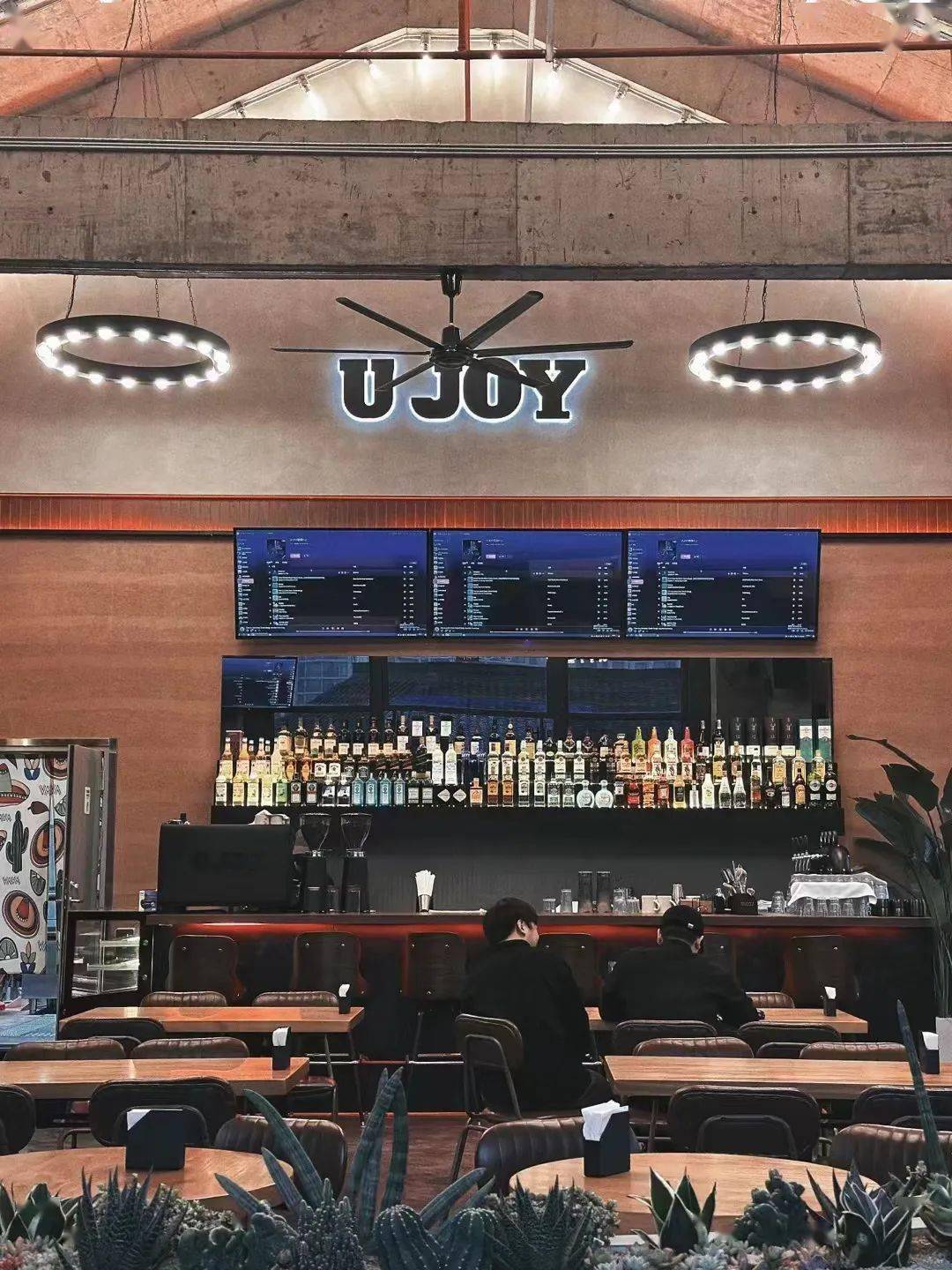 海宁_酒吧_餐厅