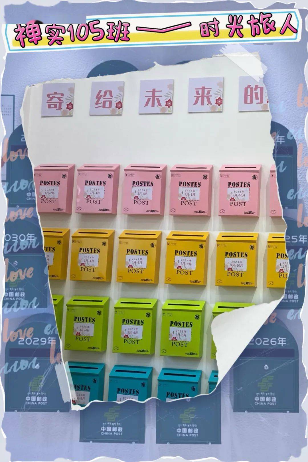 独家新闻:禅实一年一度的爱心义卖即将开场啦!_活动_初审_陈紫晴