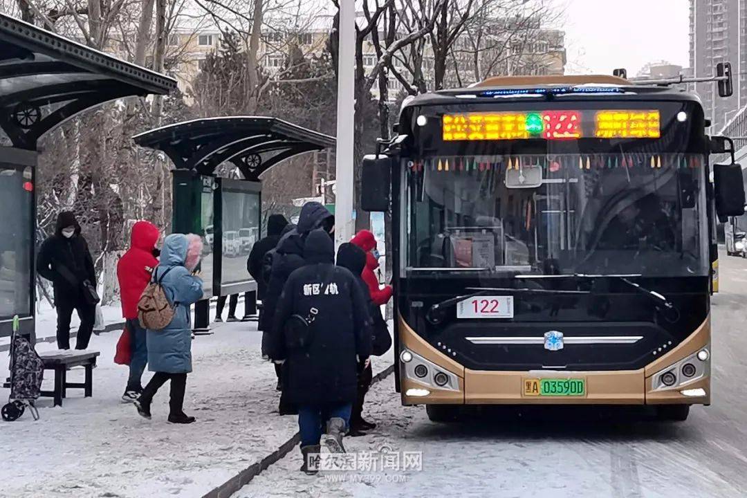 哈尔滨3路公交车图片