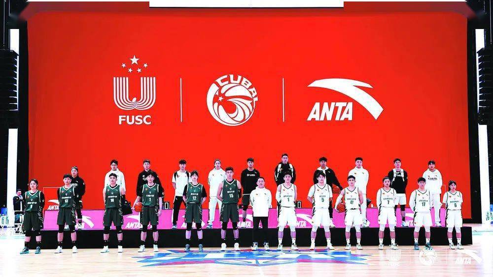 福建体育品牌67携手cubal推动中国校园篮球文化发展_安踏_运动_专业