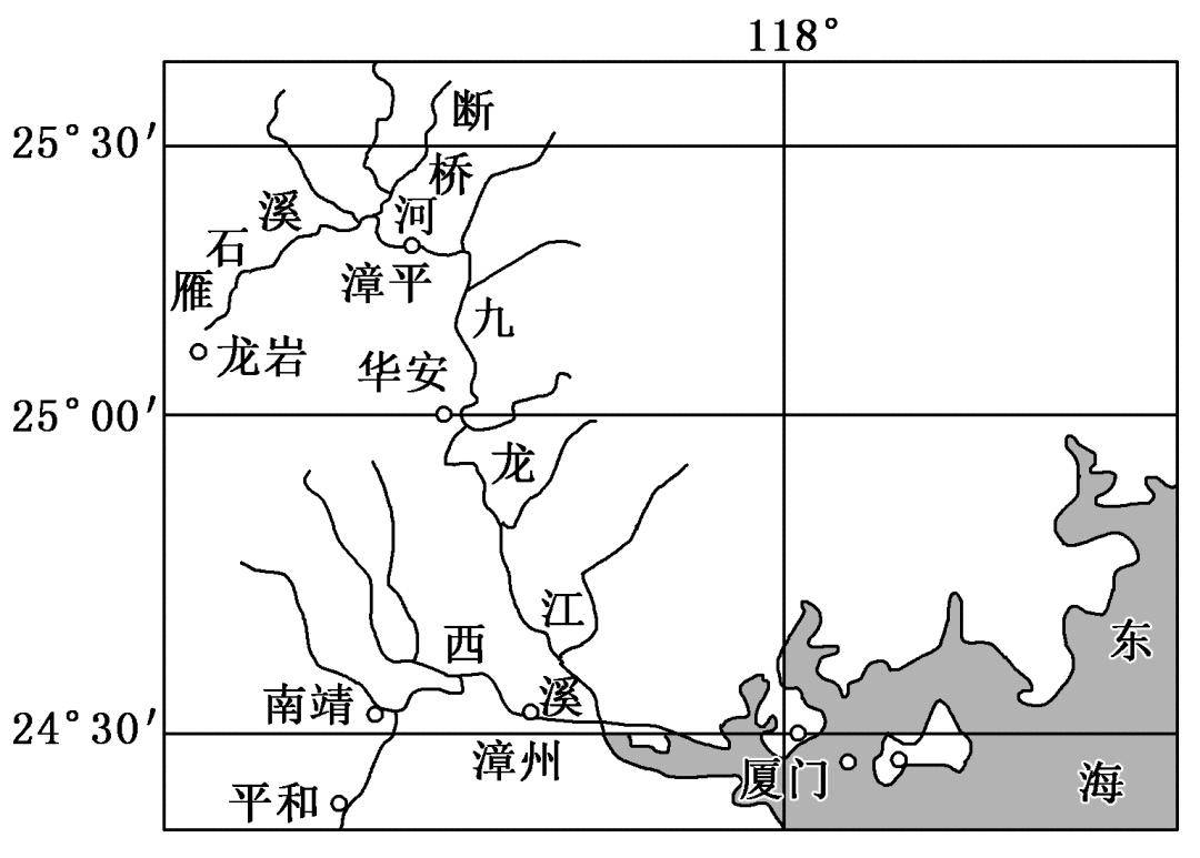 福建九龙江地图图片