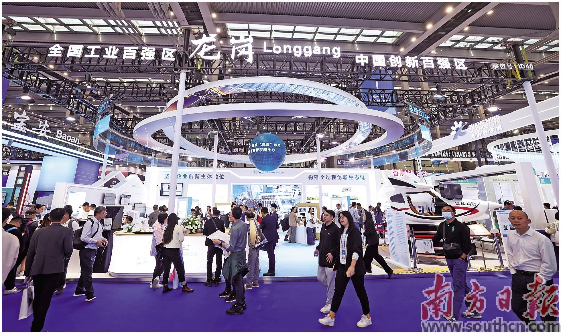 2023年,深圳市龙岗区跻身中国创新百强区排行榜第六.