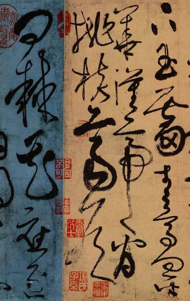 张旭 |《古诗四帖》