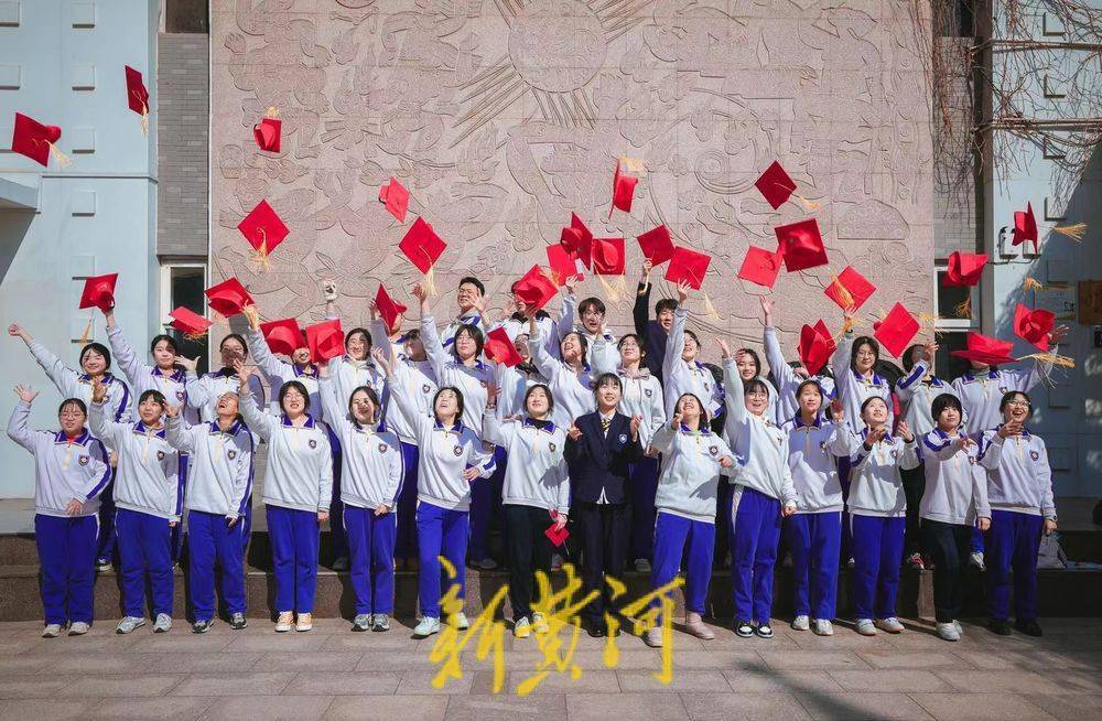 山师附中举行2021级学生成人典礼_家长_人生_学子