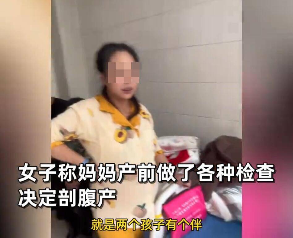 53岁妈妈给25岁女儿生了个弟弟,女儿：很激动，爸妈一直想要二胎