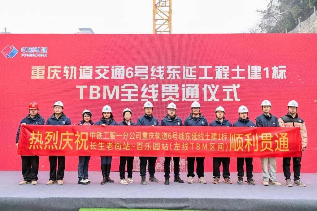 关于轨道交通15号线,4号线西延伸段等,这些热点问题