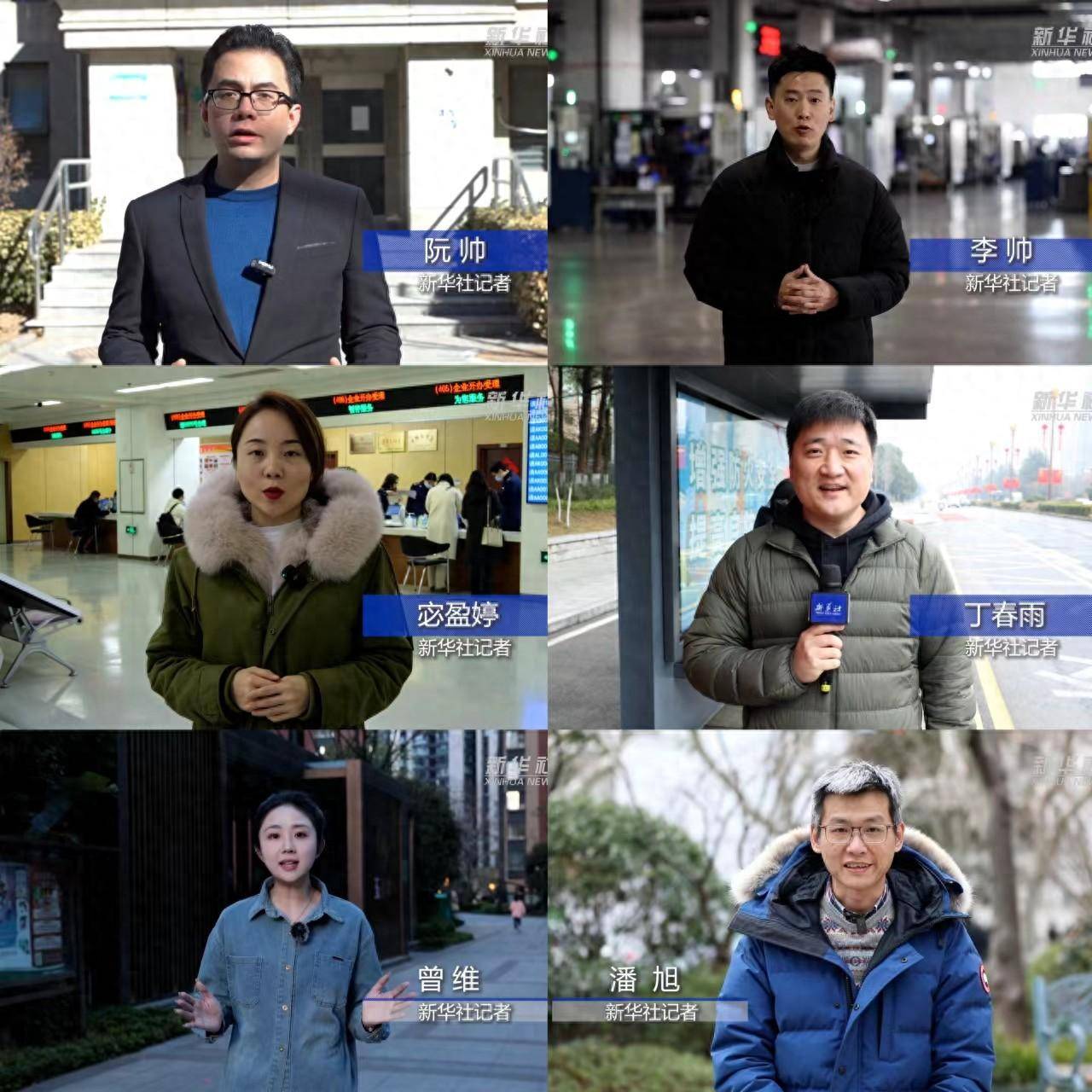 声音地图|全国两会前 我们在一线听民意