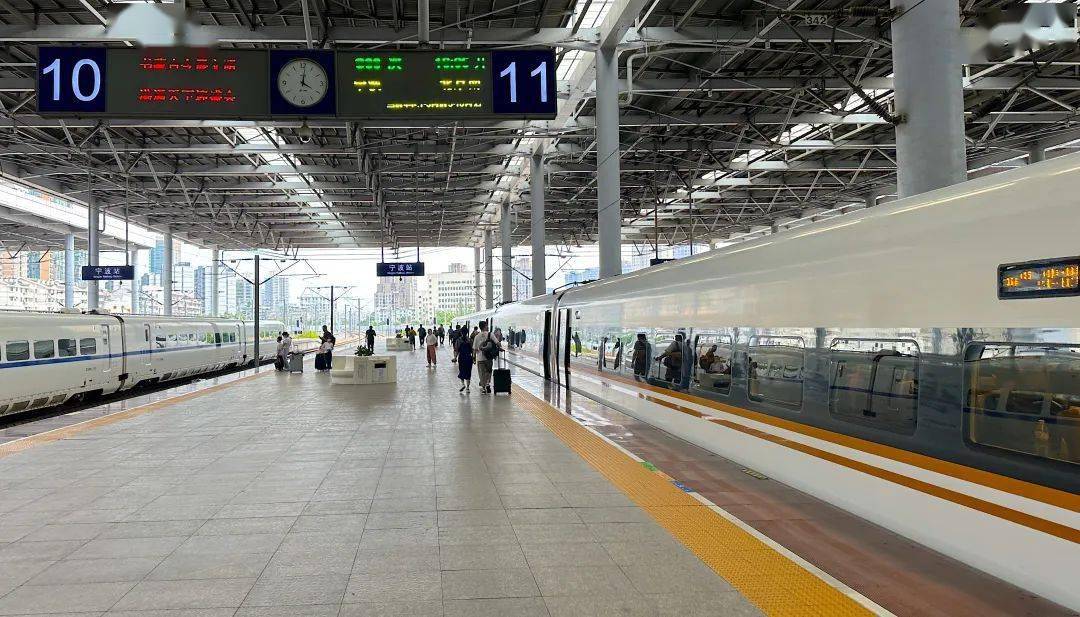 铁路出行有变化_宁波_方向_列车