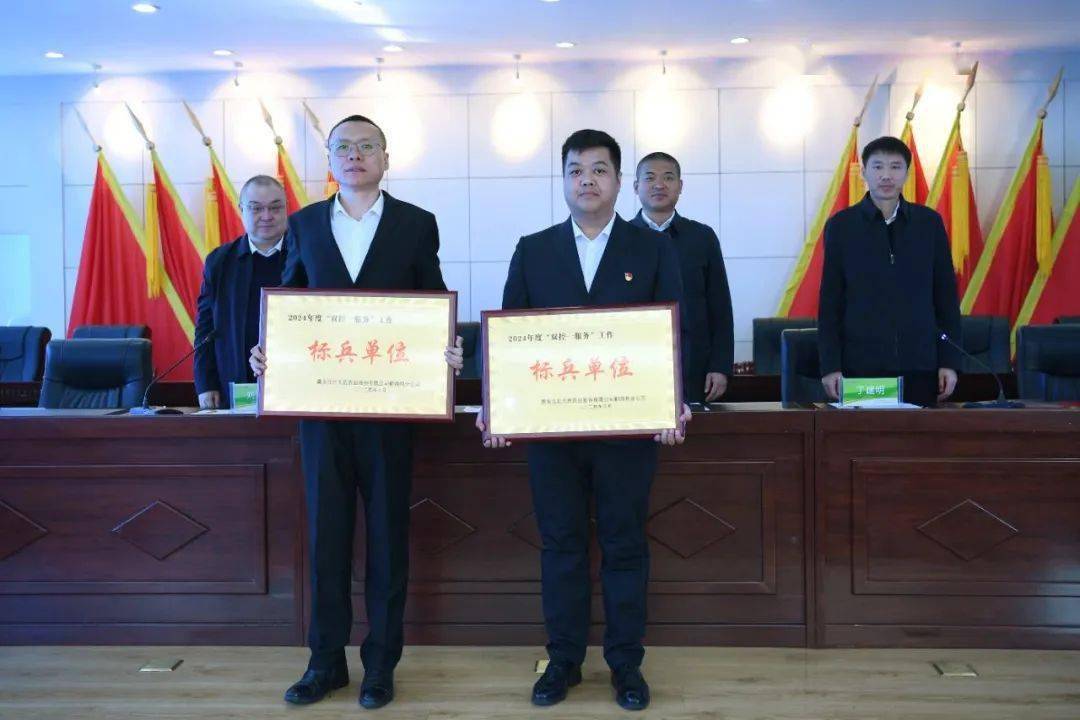 勤得利农场有限公司(分公司)召开2024年度春耕农时及灌渠工作推进会议